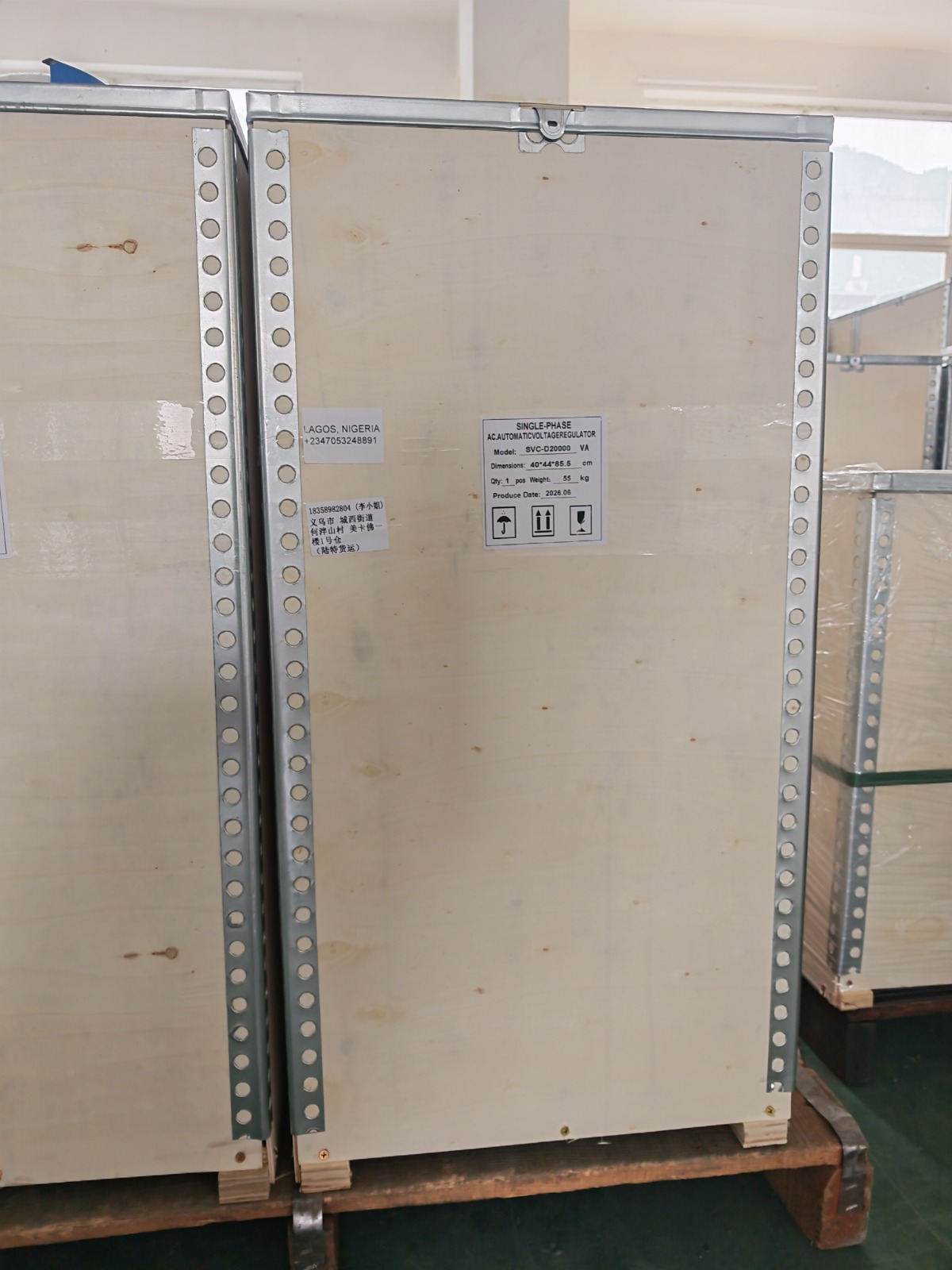 20kVa HYDRA Automatic Voltage Regulator