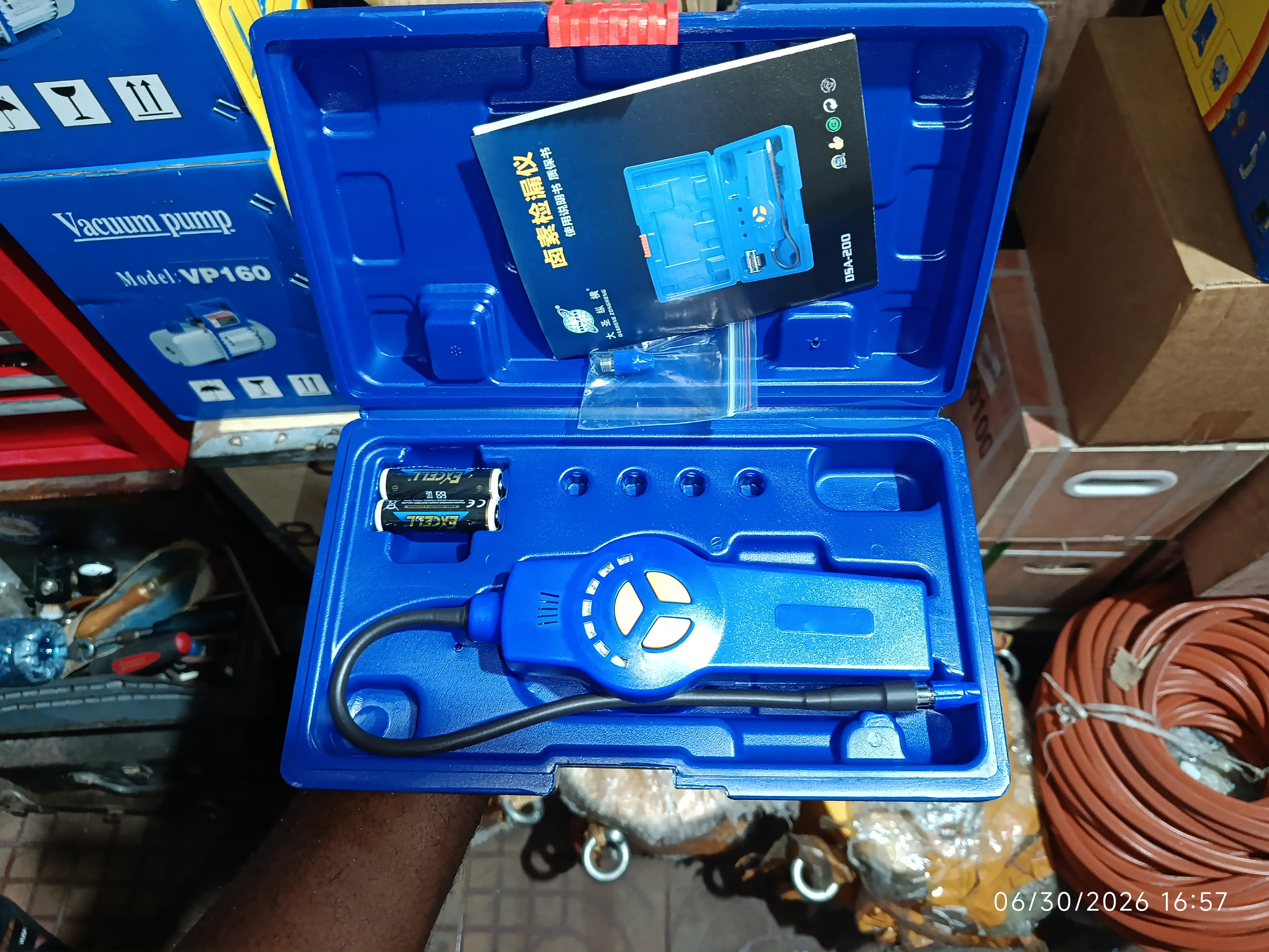 DSA-200 GAS LEAK DETECTOR