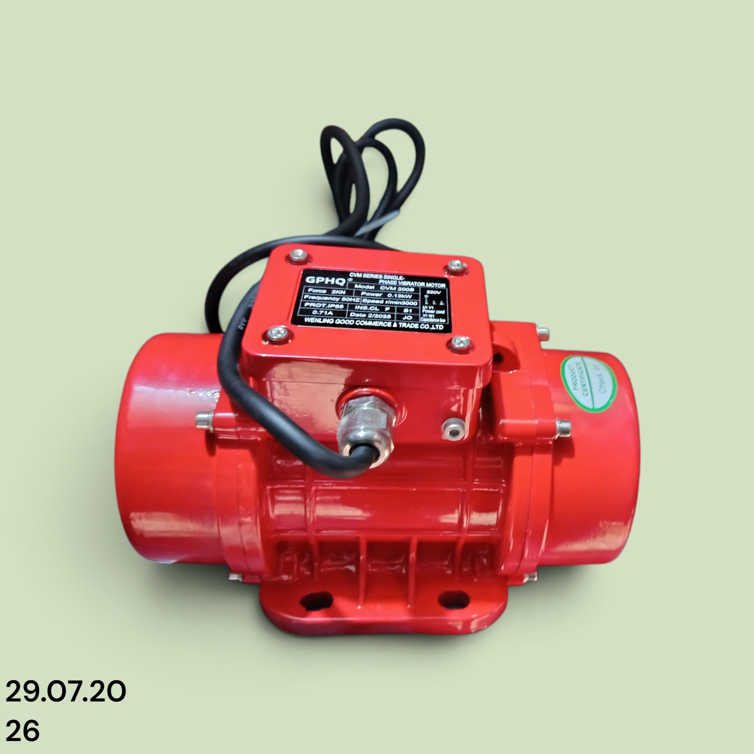 CVM 200S Single-Phase Vibrator Motor