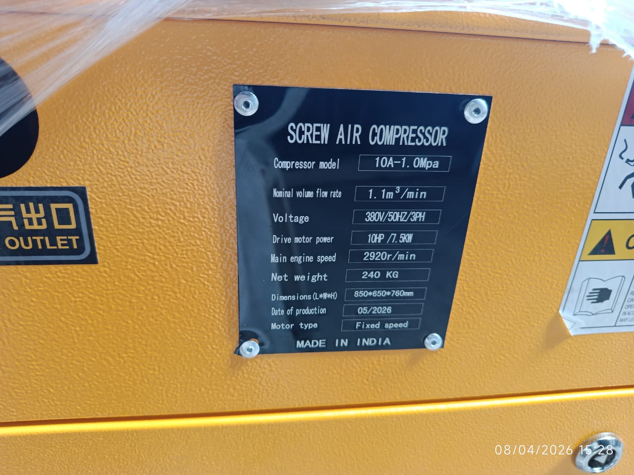 Kaeser S10 Industrial Rotary Screw Air Compressor