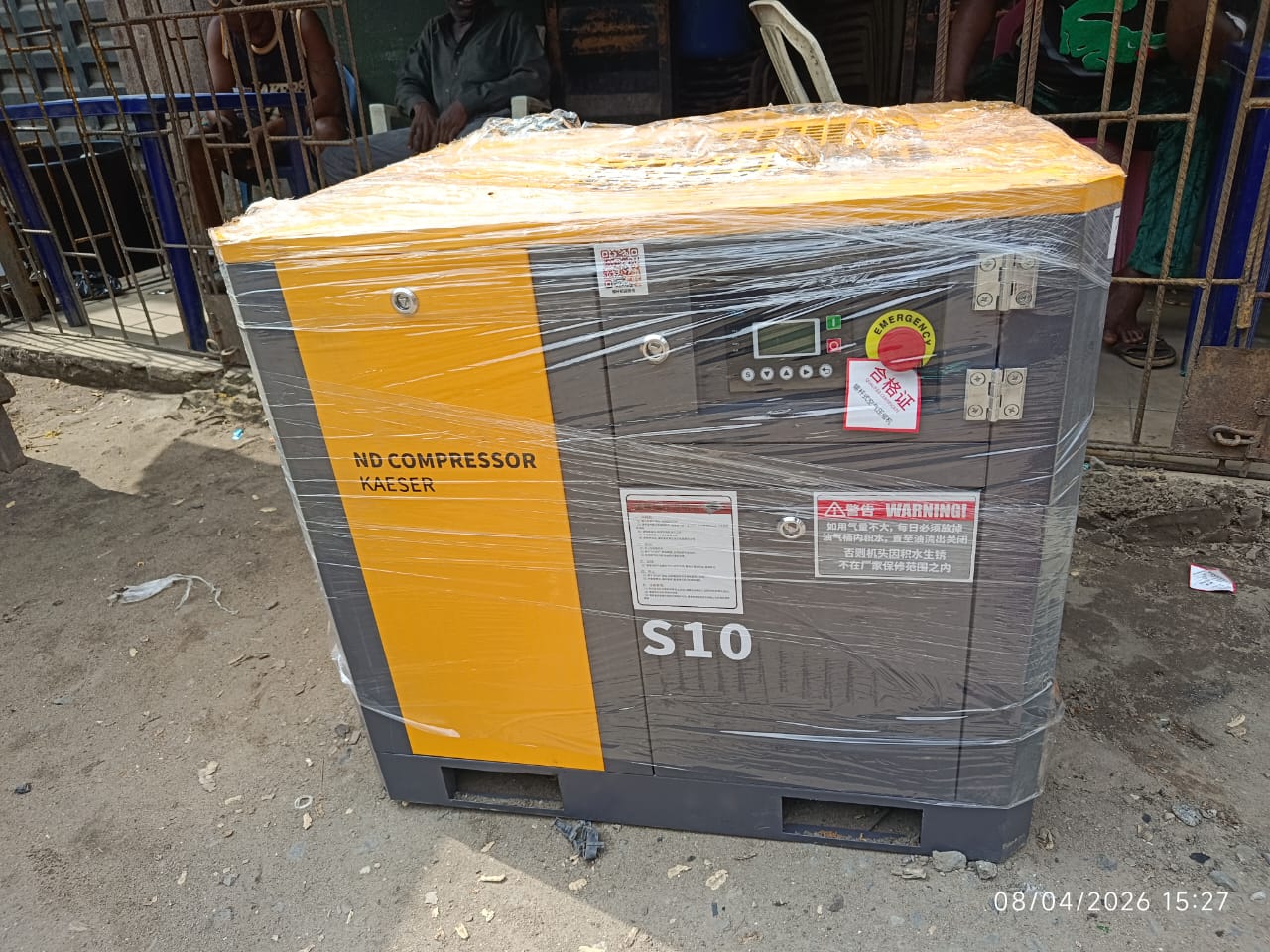 Kaeser S10 Industrial Rotary Screw Air Compressor