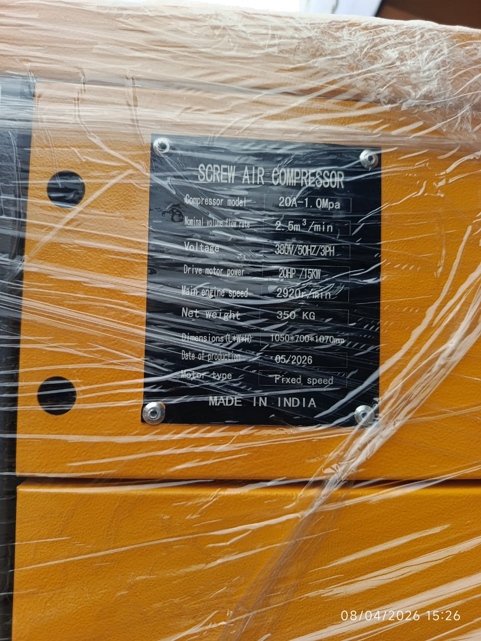 S20 Kaeser  Screw Air Compressor