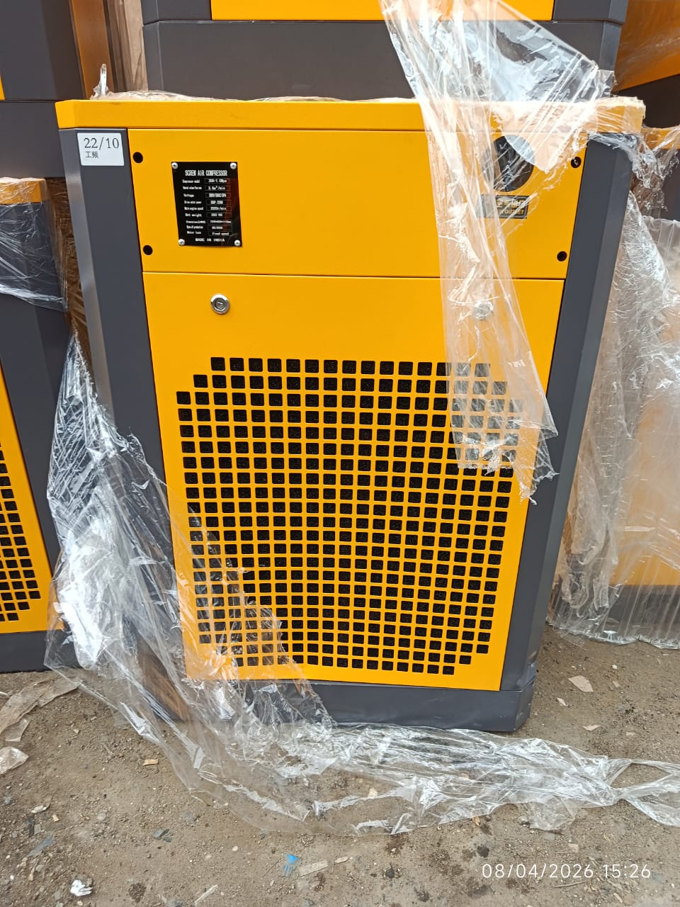 Kaeser / ND S30 Industrial Screw Air Compressor