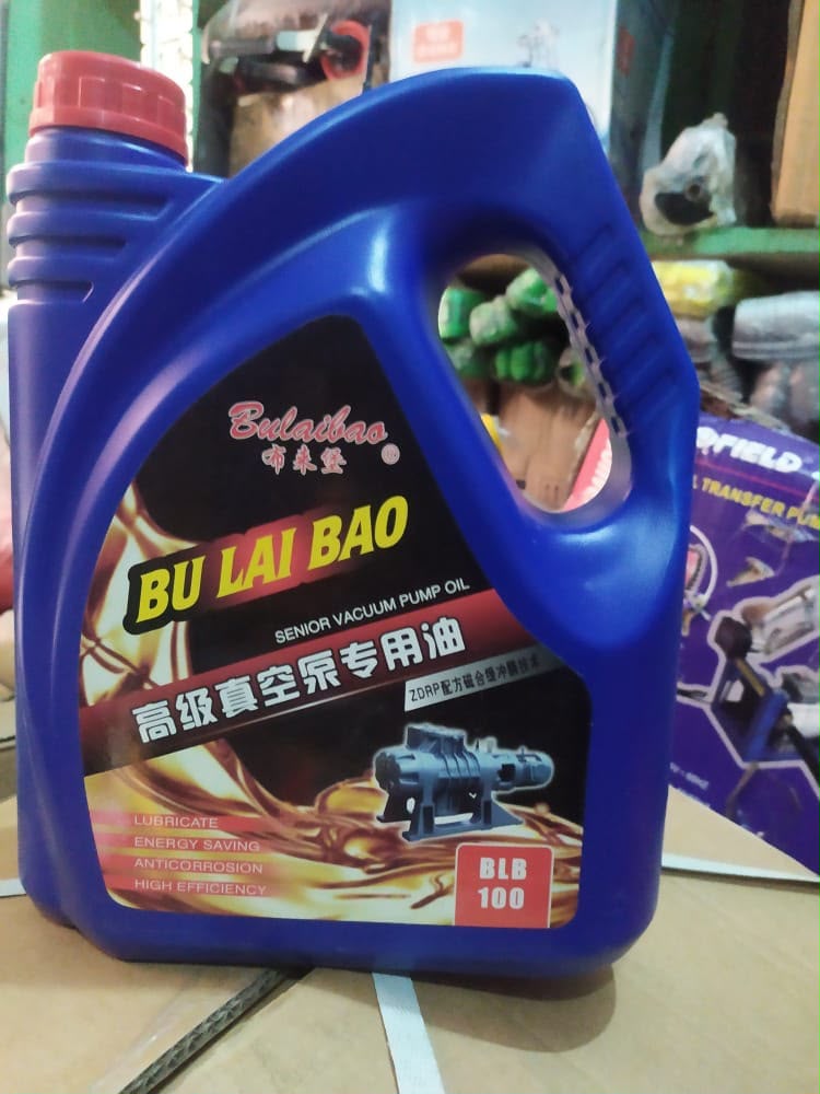 Bu Lai Bao Senior Vacuum Pump Oil (BLB-100)